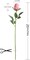 12-Piece Deep Pink Artificial Roses – 20" Long Stem Silk Roses for Wedding Bouquets, Centerpieces, Home & Party Decor